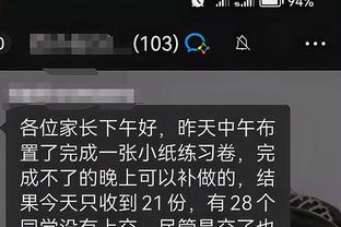 开云app官网登录入口截图1